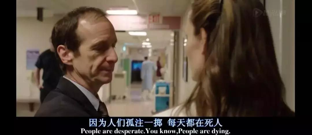 「药神」原型陆勇的“救”人始末