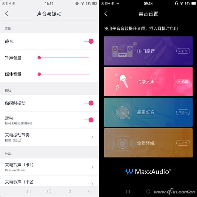9.9元秒杀自拍神器,39元多功能自拍神器