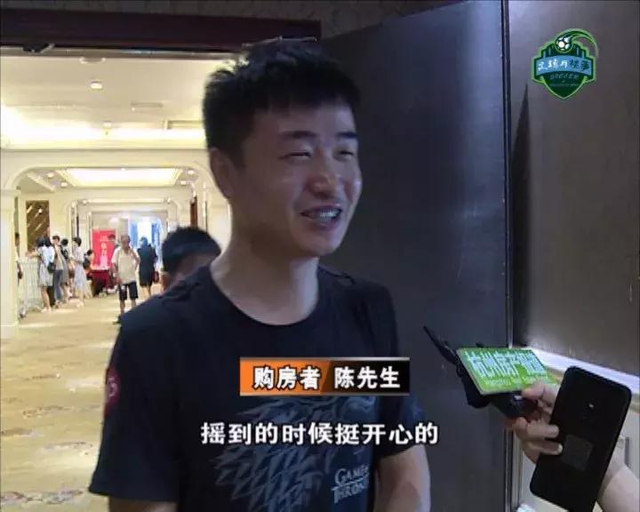 当足球遇到功夫,当足球场上遇见俱乐部队友