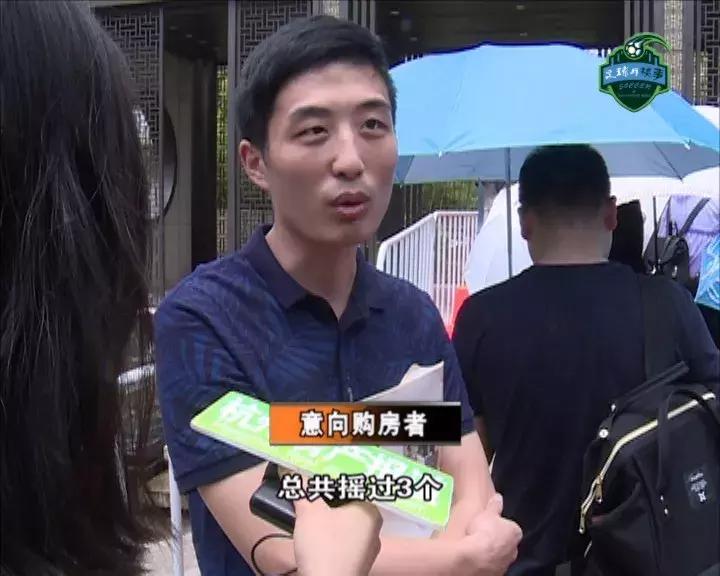 当足球遇到功夫,当足球场上遇见俱乐部队友