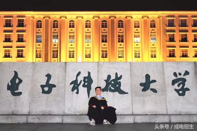 中国十大足球学霸,中国足球最强学霸