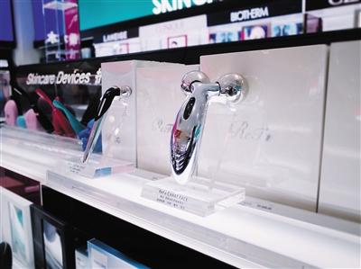 怀疑买到假的美容仪怎么办 (美容仪假的多吗)