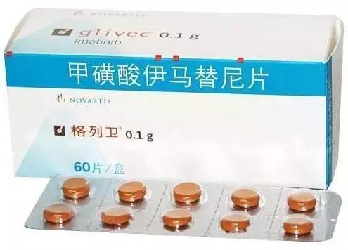 我不是药神里面的药,我不是药神第一瓶药