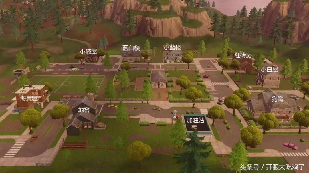 堡垒之夜的地图多大,堡垒之夜全地图