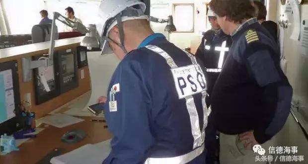 psc船长优缺点,船长bug修复前后对比