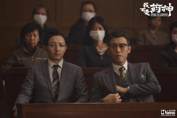 我不是药神徐峥去印度的那段音乐,我不是药神徐峥卖的是什么药