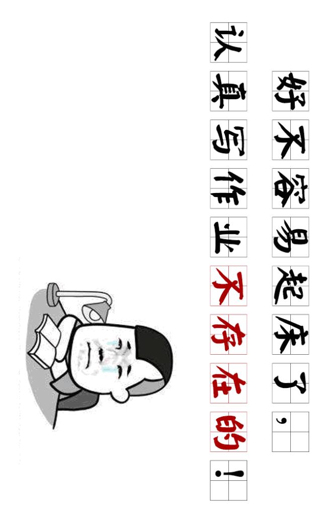 带娃海边度假必备清单,带娃度假攻略