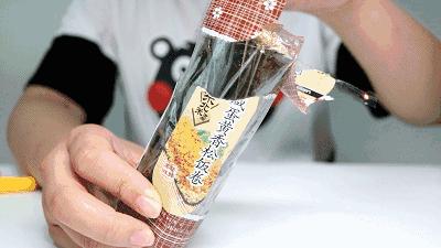 凌晨四点的罗森,凌晨三点的罗森