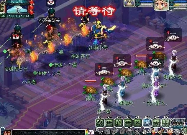 qq宠物还会回归吗,qq宠物要停止运营吗