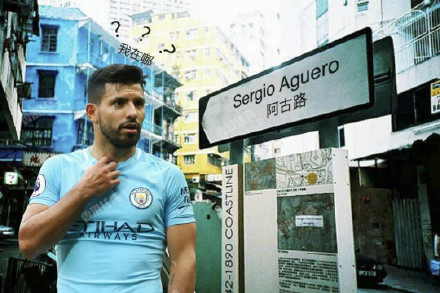 世界杯搞笑球员名字,搞笑内马尔梅西世界杯