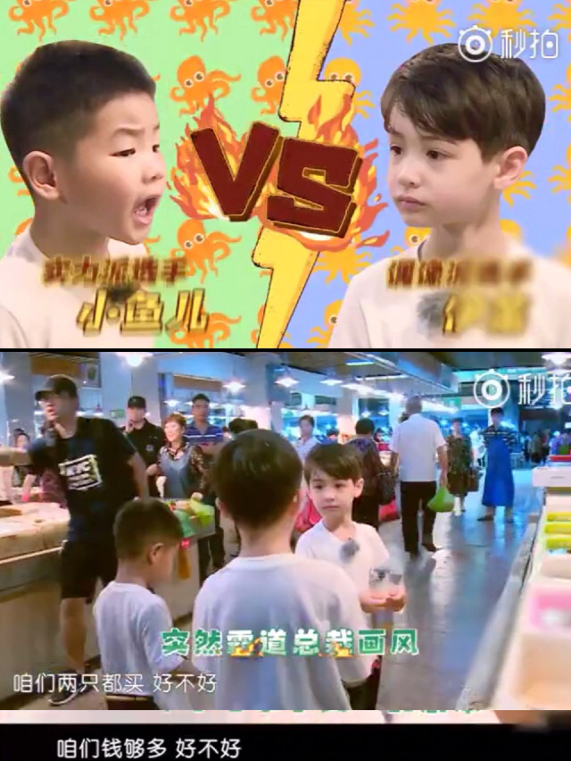 胡可和安吉在台上表演,胡可为安吉庆生安吉玩水不亦乐乎