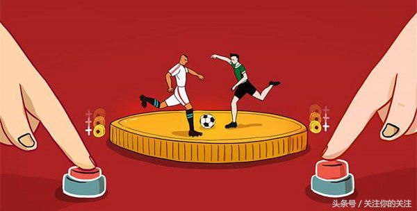 世界杯彩票买一胜一负可以么,世界杯彩票过关规则介绍