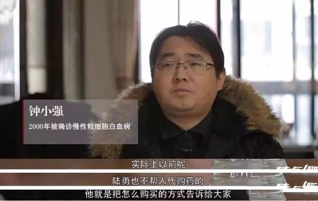 他只是想活着有错么,他只是想活着日语