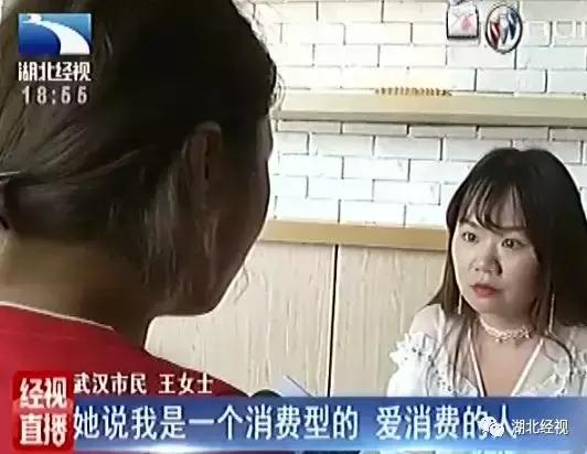 网上分期买东西多了会影响房贷吗,手机分期付款对房贷有影响吗