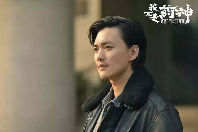 《我不是药神》——神作，这部电影拥有可以改变国家的力量！