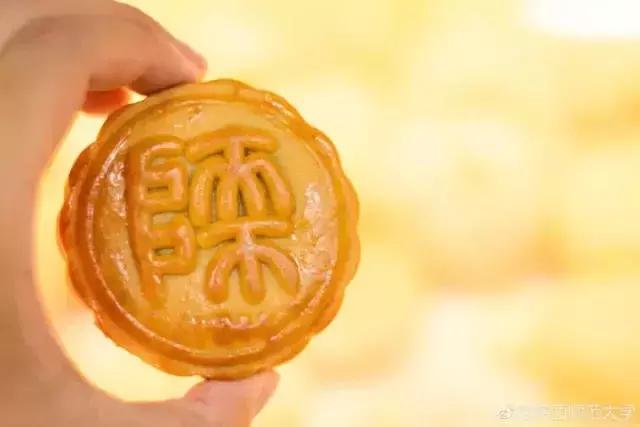 陕西高校｜来到陕师大，一起做最亮的闪star吧！