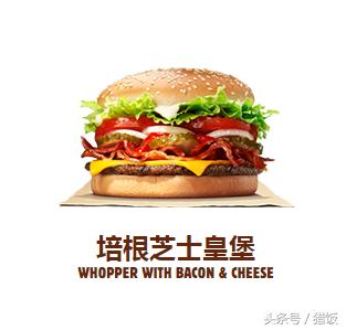 深圳点外卖必点,深圳最多人点的外卖