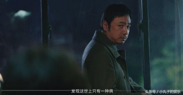 山争哥哥什么梗,山争哥哥