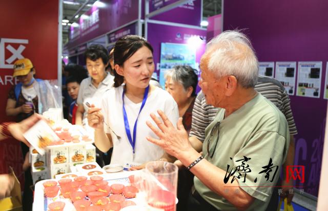 周末逛博览会,周末去国际会展中心逛农展会