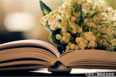 我和写作那些事儿——《与文为伴，谋生谋爱》