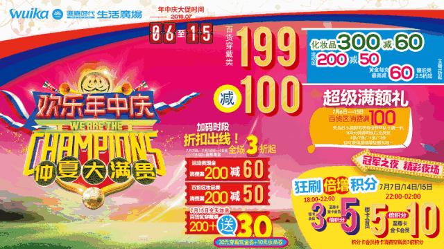 新疆姑娘入选国家队,新疆女孩入选国家队