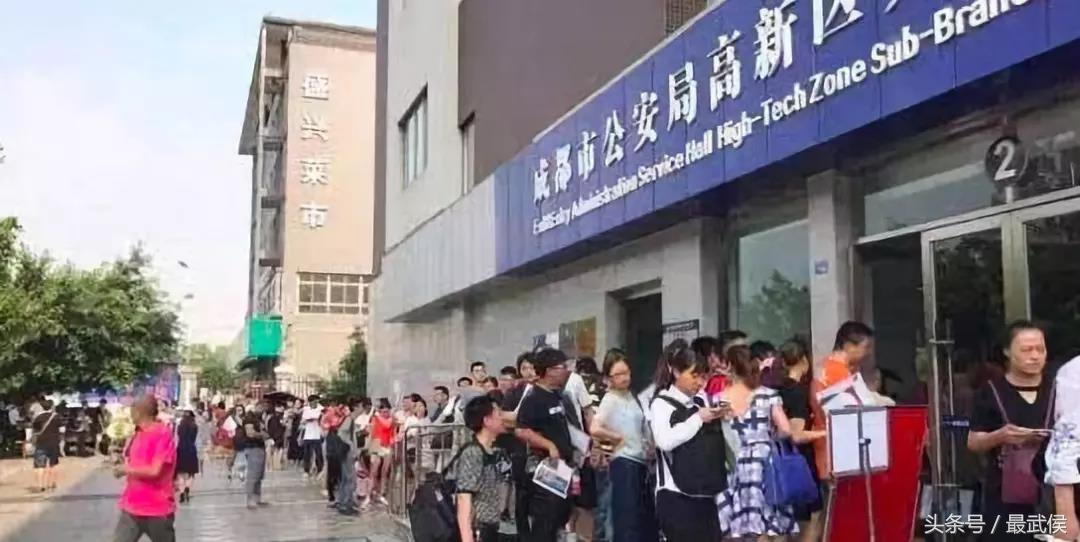 去成都上大学需要给孩子准备什么,去成都读大学有什么要注意的