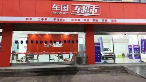 阜阳线下门店新零售供应链,阜阳创业新零售系统