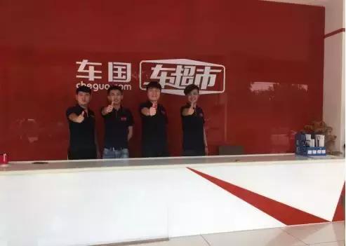 阜阳线下门店新零售供应链,阜阳创业新零售系统