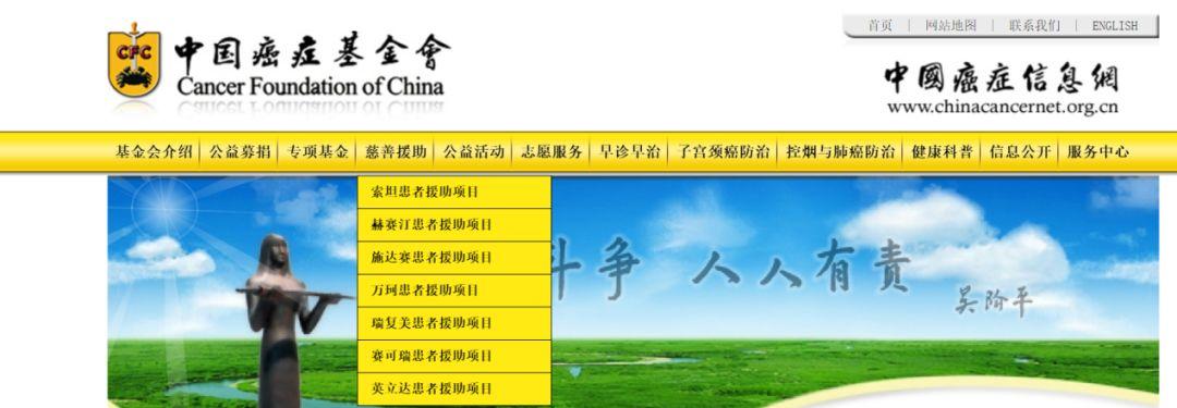 我不是药神中的仿制药是真的吗,原研药与仿制药不同