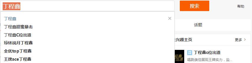 tf瀹舵棌涓変唬璇勪环鏄撶儕鍗冪幒,tfboys涓轰粈涔堝彧鏈夋槗鐑婂崈鐜哄彂灞曞ソ