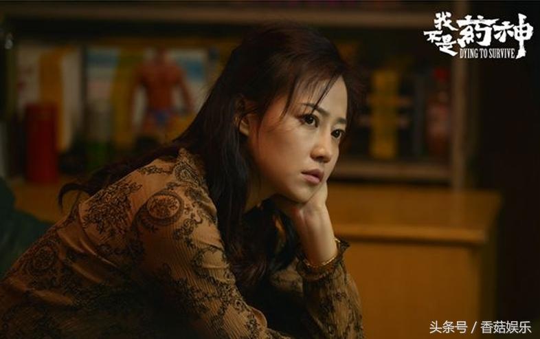 谭卓出演我不是药神,我不是药神谭卓最后怎么样了