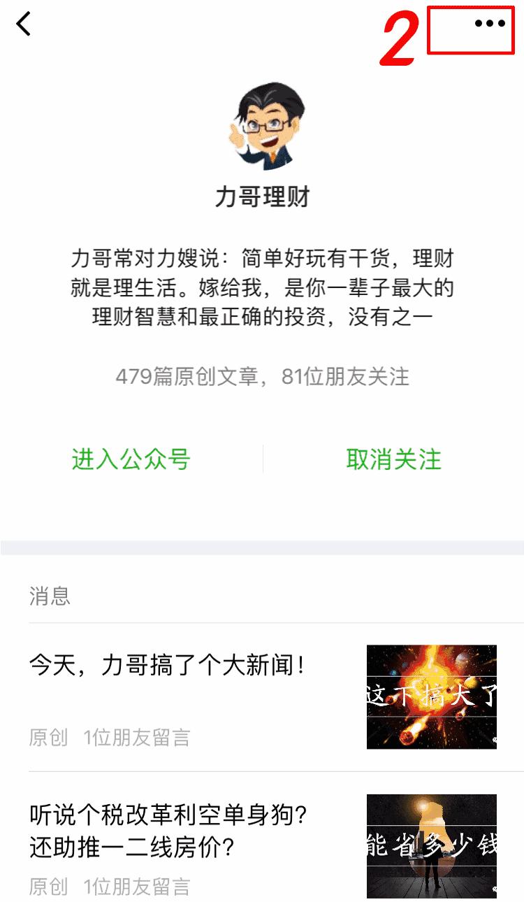 终于等到你还好没放弃音乐,终于等到你还好没放弃现场