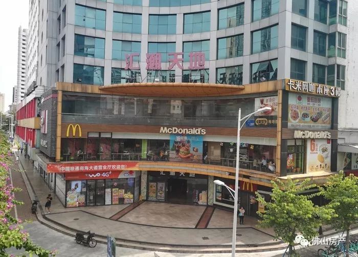 南海广场商圈,南海购物广场现状