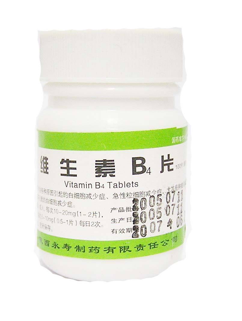 家里猫咪身上都是癣怎么办,家里猫咪得猫癣怎么消毒