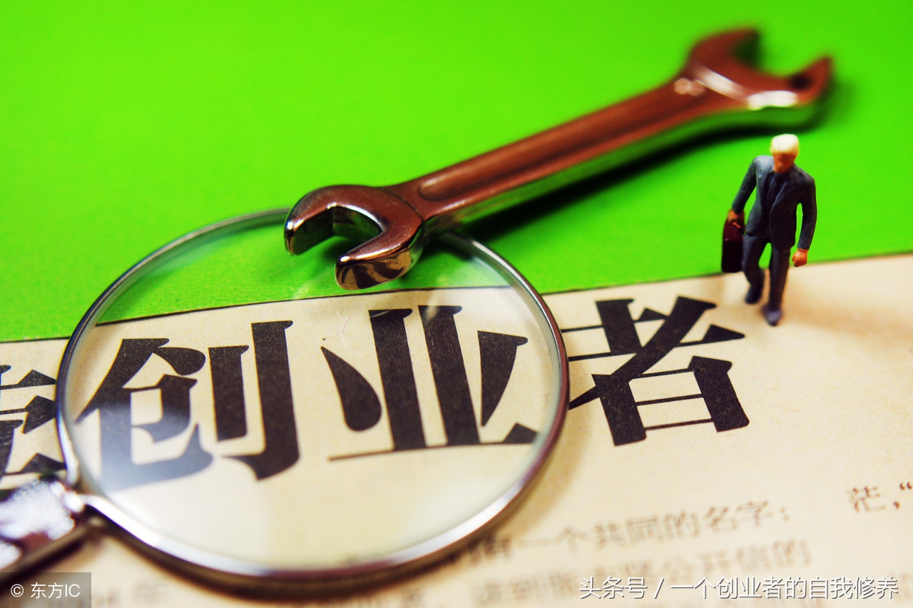 适合新手做的十大创业项目,创业做生意的技巧和方法