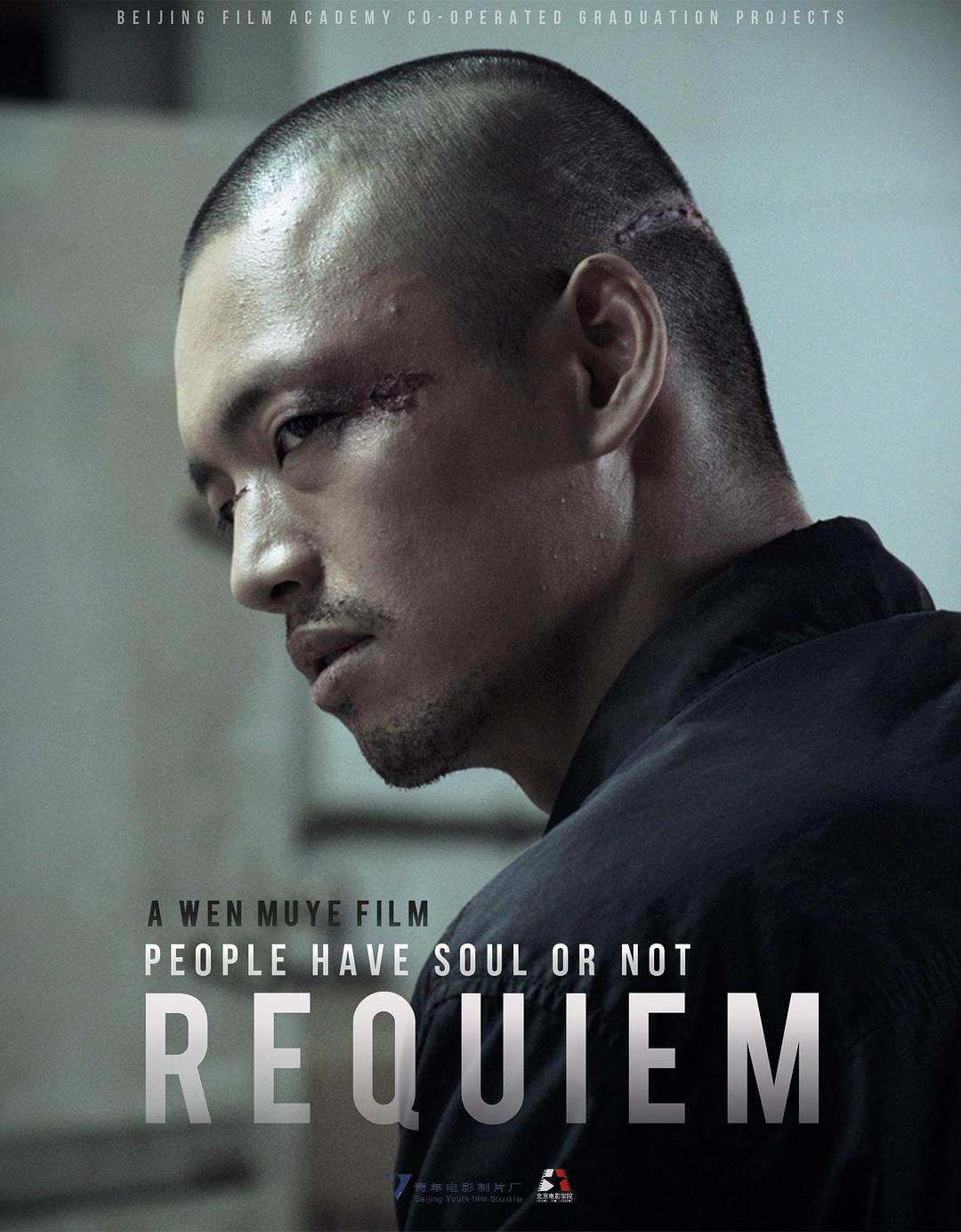 我不是药神活着配曲,我不是药神里面的人有罪吗