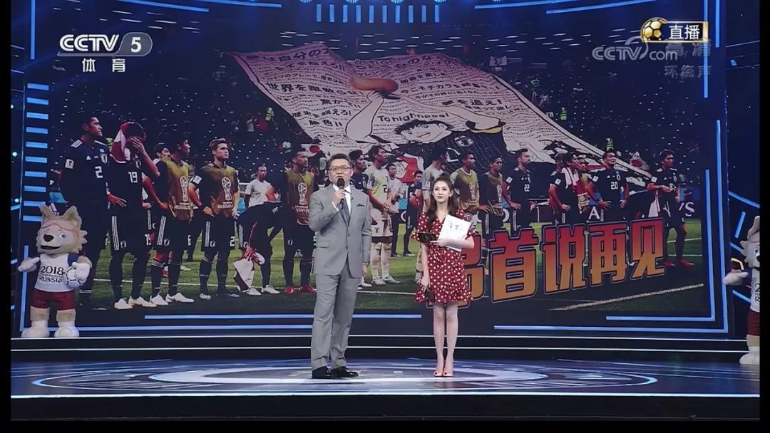 中国足球小将来了吗,中国足球小将来韩国