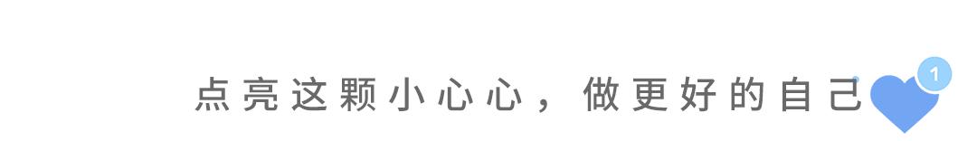 女人层次越高越有本事,越爱美的女人越漂亮