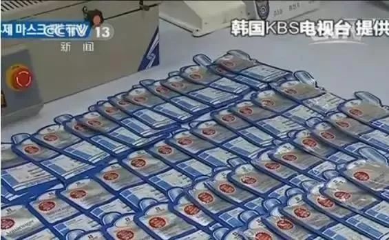 盘点全网那些黑心行业内幕,揭露每个行业的内幕