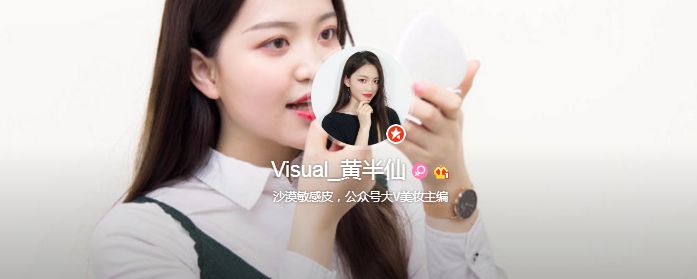 森田面膜高纯度,森田面膜测评药妆面膜事件