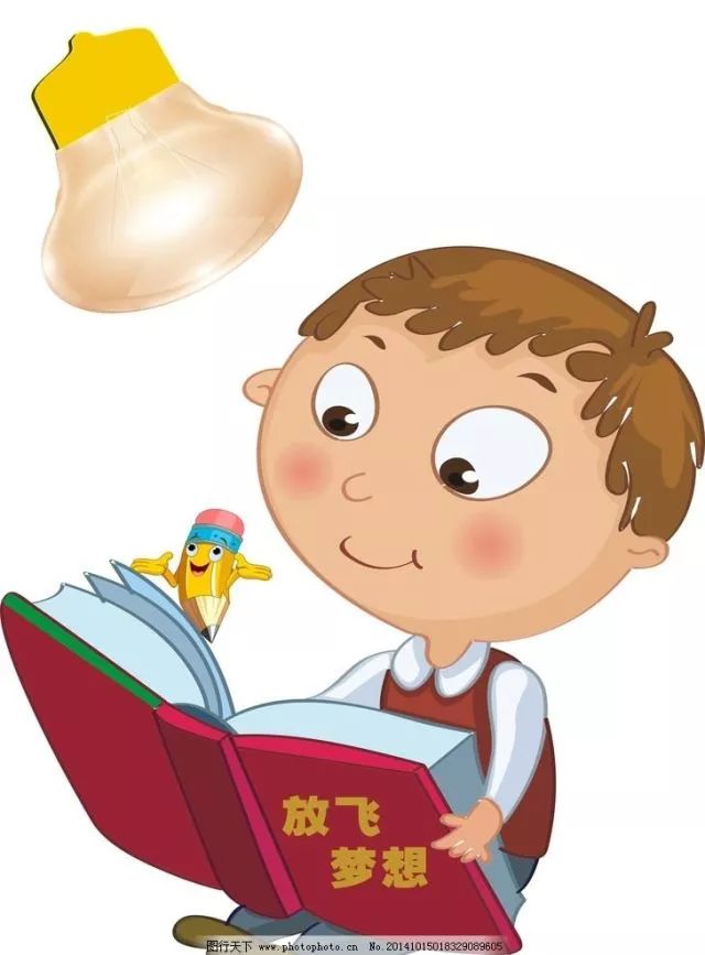 小桂英语｜周六约一波，走起！