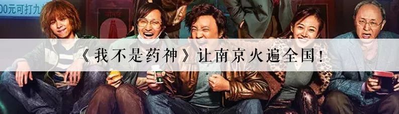 2022年南京市区房价,南京与上海市区房价