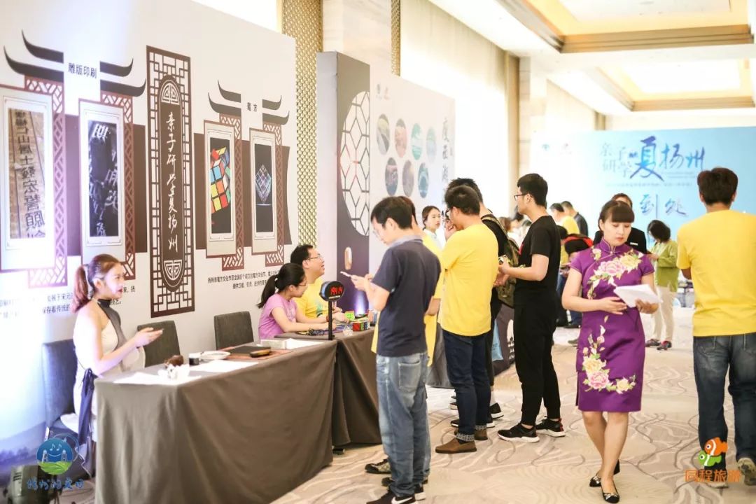 扬州夏日避暑,扬州避暑免费