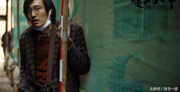 我不是药神格列卫现在多少钱,李永乐我不是药神里的格列卫