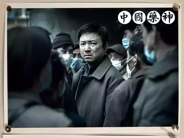 徐峥《我不是药神》评价,评分9.0以上的电影我不是药神