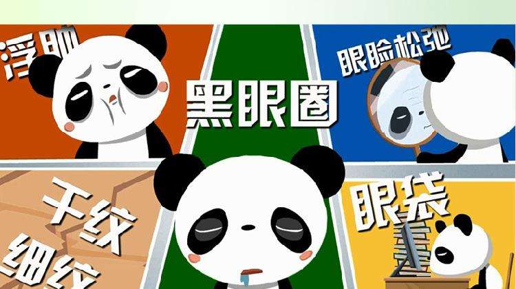 熬夜修仙党必备神器,熬夜修仙3步自救指南