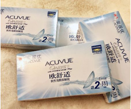 美到没朋友！如何拥有金秘书般好看的眼睛~