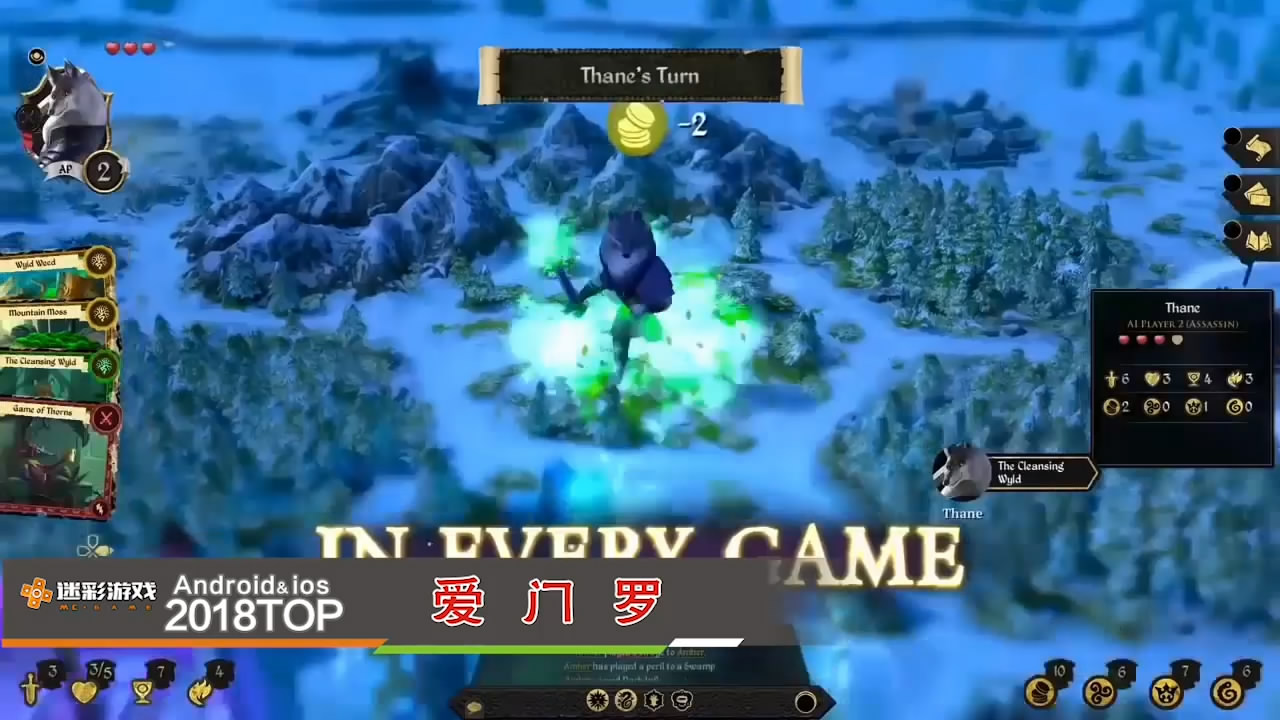 手机能下载的画质超高游戏,推荐几款画质超好的游戏手游