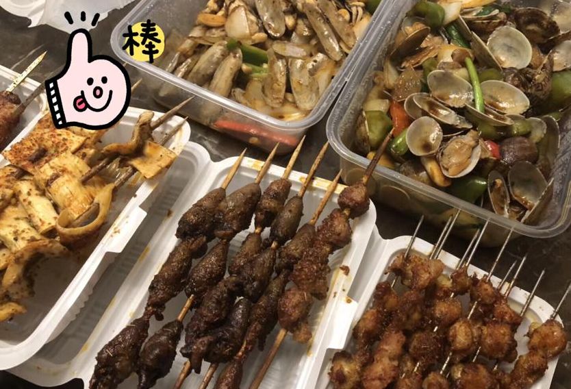 「周末去哪玩」演唱会、世界杯、爆款电影随你选！