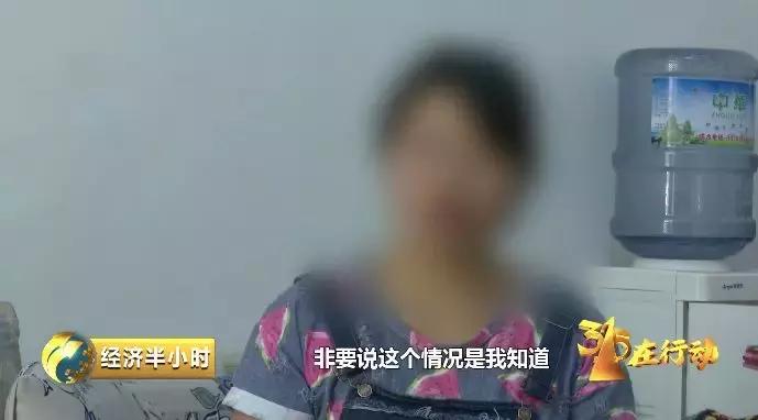 手机套餐乱扣费妙招,手机套餐乱扣费